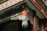 Click for large version