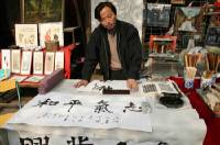 Click for large version