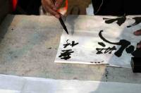 Click for large version